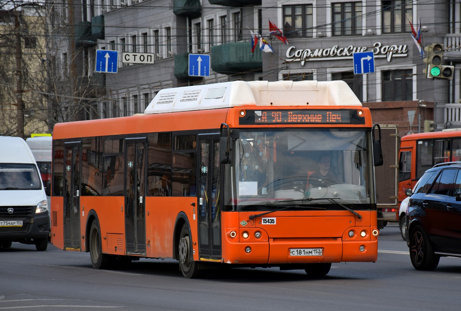 Нижегородская область, ЛиАЗ-5292.67 (CNG) № 15435