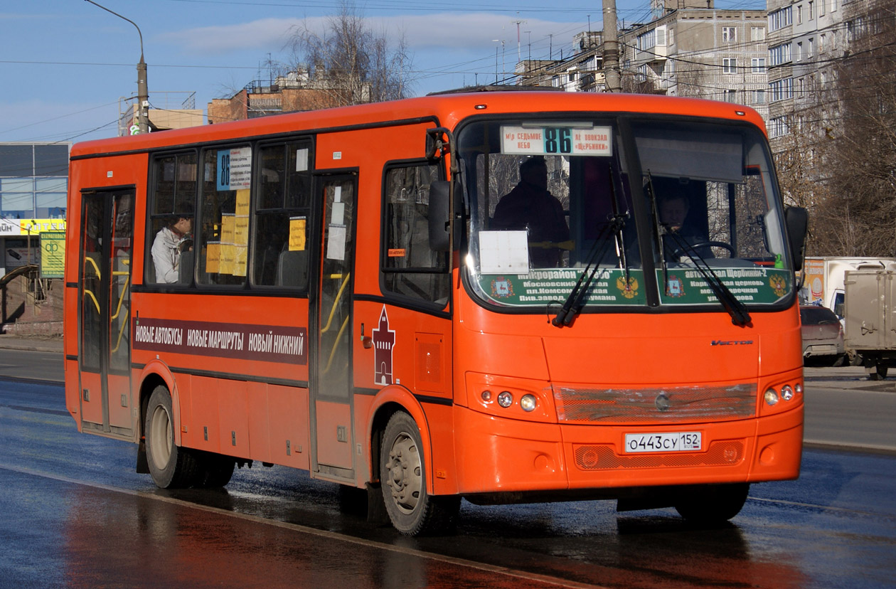 Нижегородская область, ПАЗ-320414-05 "Вектор" № О 443 СУ 152