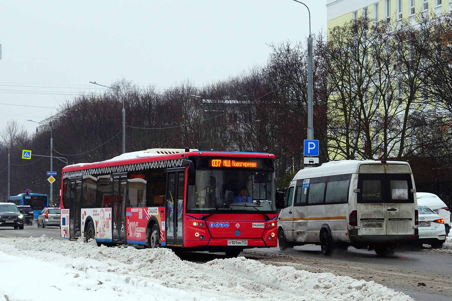 Москва, ЛиАЗ-5292.65 № 041400