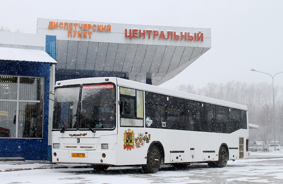 Кемеровская область - Кузбасс, НефАЗ-5299-20-32 № 123