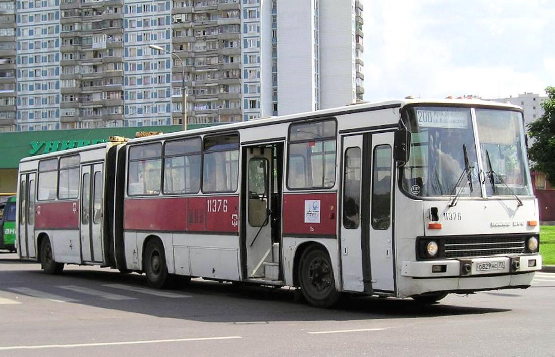 Москва, Ikarus 280.33C № 11376