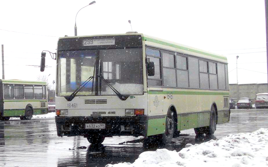 Москва, Ikarus 415.33 № 16461