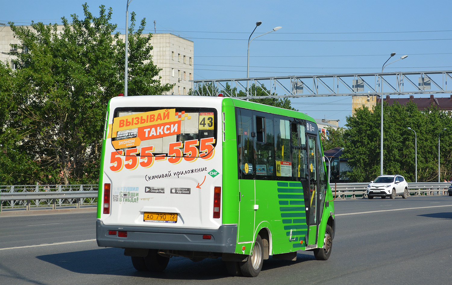 Тюменская область, ГАЗ-A64R45 Next № АО 790 72