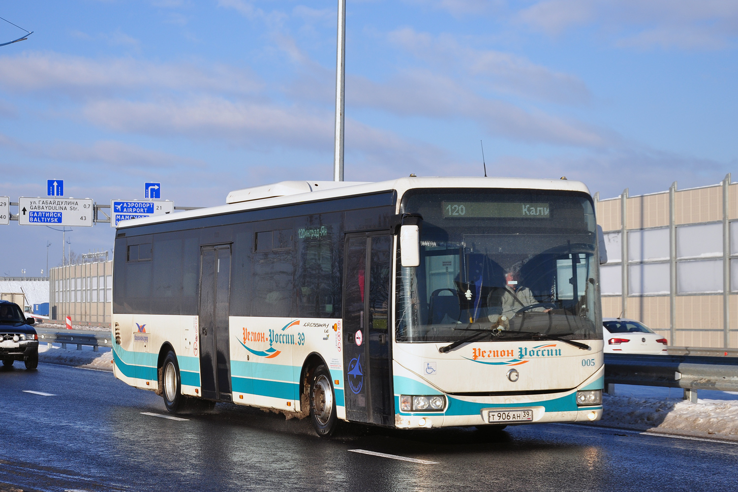 Калінінградская вобласць, Irisbus Crossway LE 12M № 005