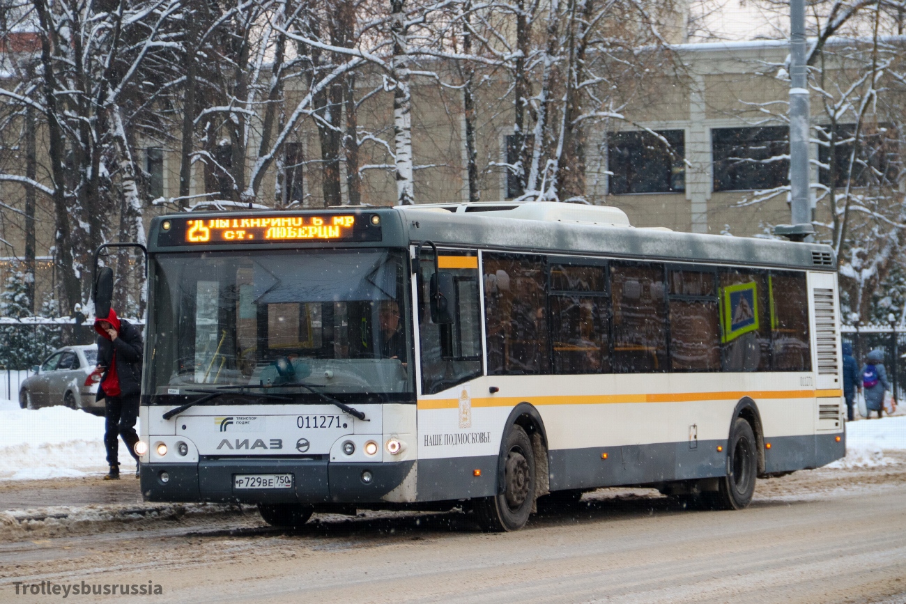 Московская область, ЛиАЗ-5292.60 № 014271