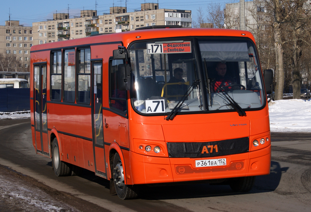 Нижегородская область, ПАЗ-320414-05 "Вектор" (1-2) № Р 361 ВА 152