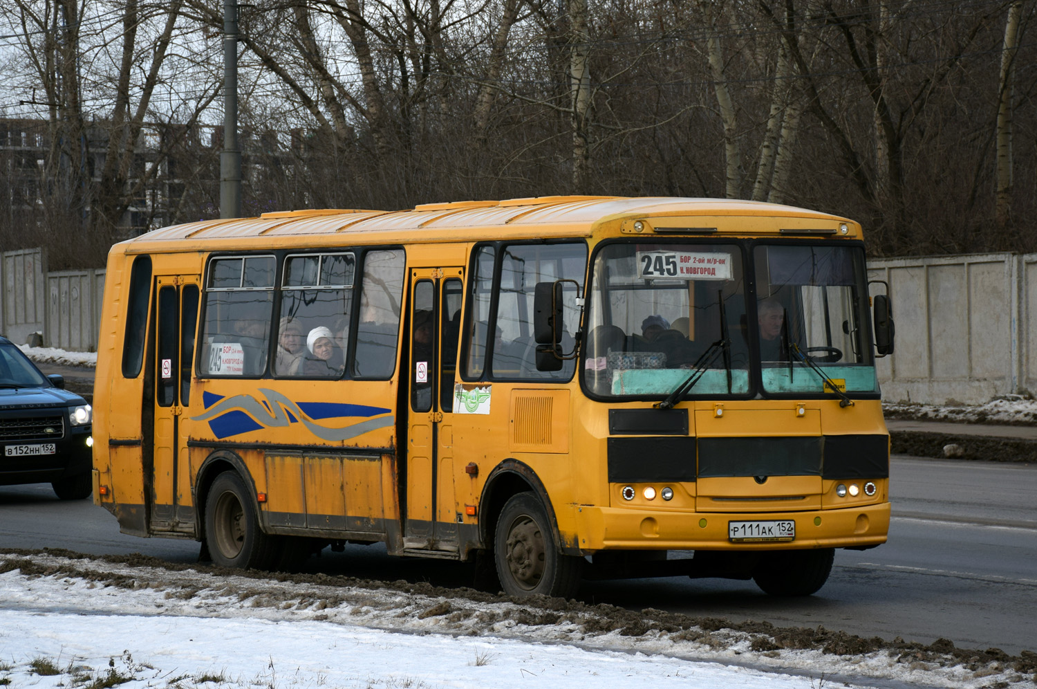 Нижегородская область, ПАЗ-4234-04 № 1476