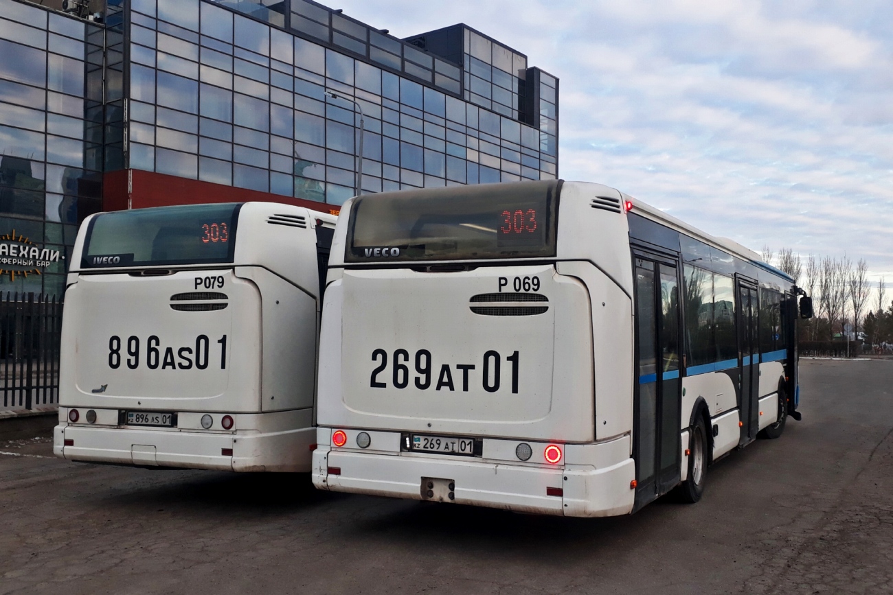 Астана, Irisbus Citelis 12M № P069