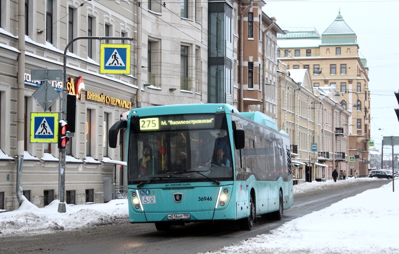 Saint Petersburg, NefAZ-5299-40-57 (CNG) # 36946