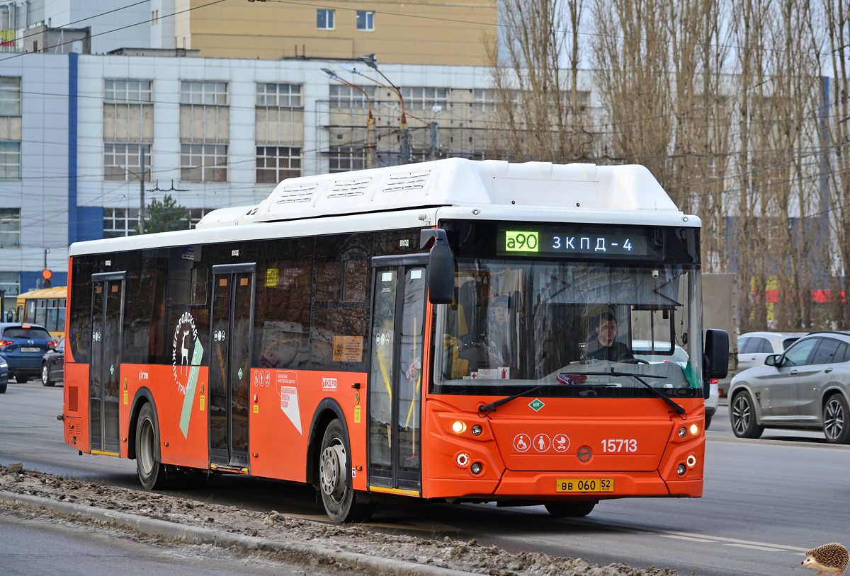 Нижегородская область, ЛиАЗ-5292.67 (CNG) № 15713