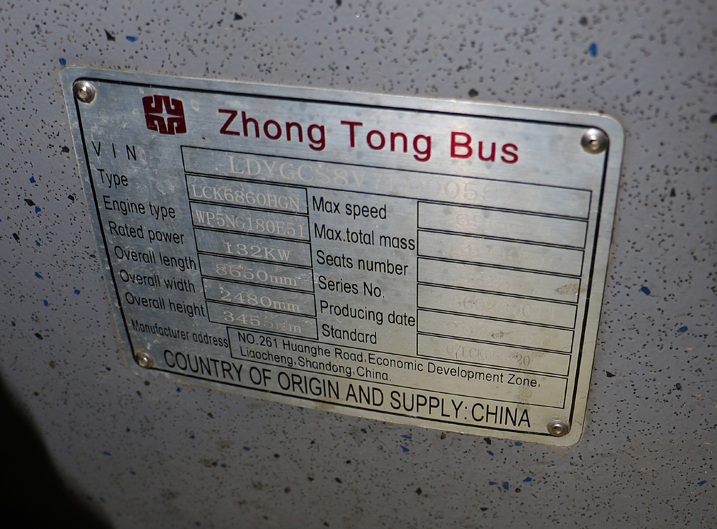 Кызылординская область, Zhong Tong LCK6860HGN (СемАЗ) № 516 AI 11