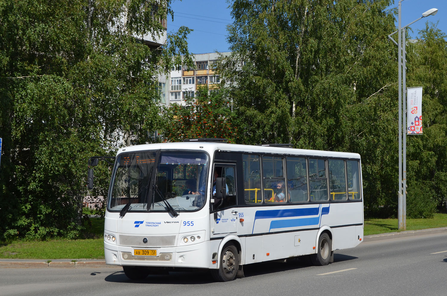 Тюменская область, ПАЗ-320414-04 "Вектор" (1-2) № 955