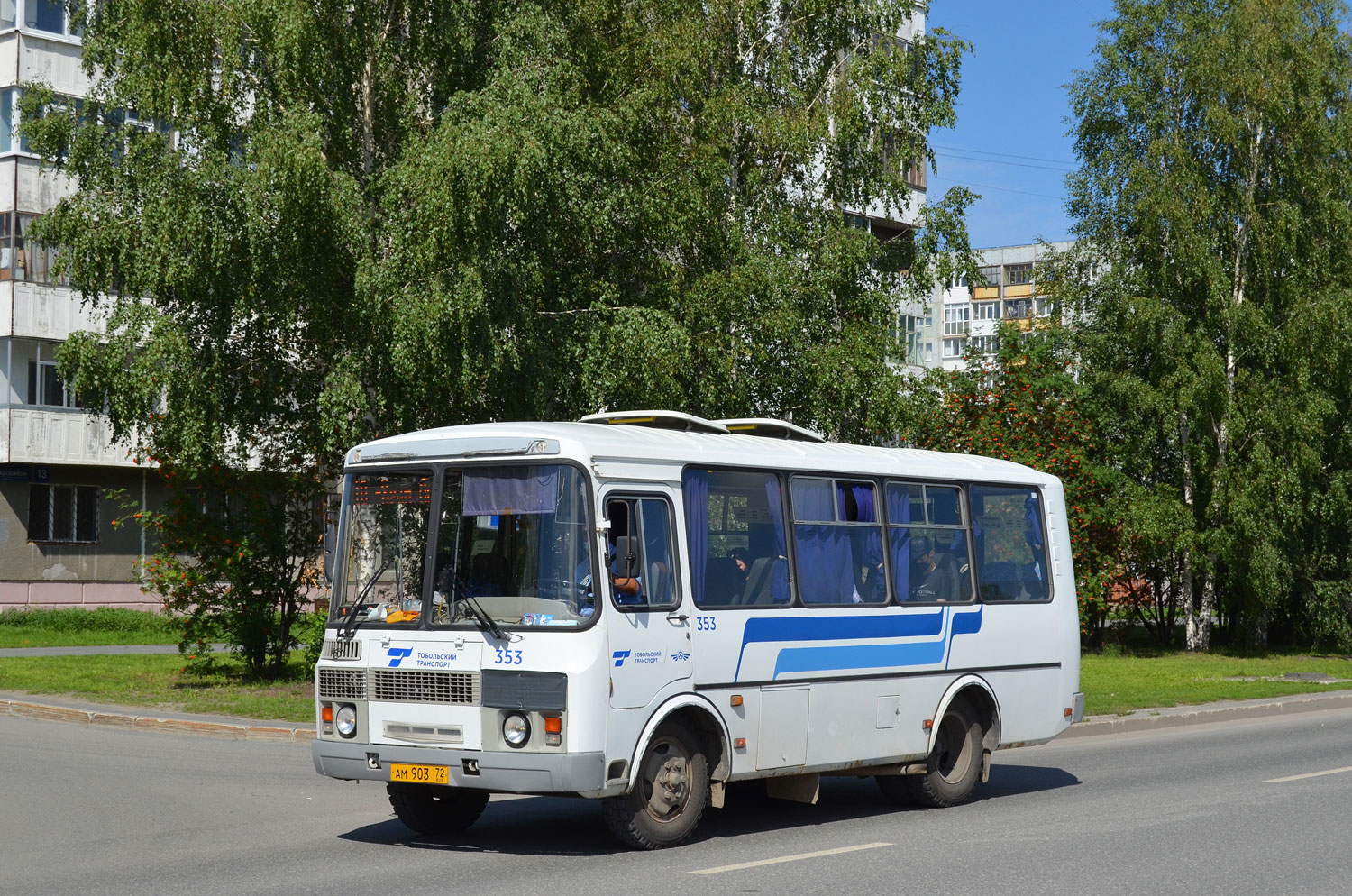 Тюменская область, ПАЗ-32054-04 № 353