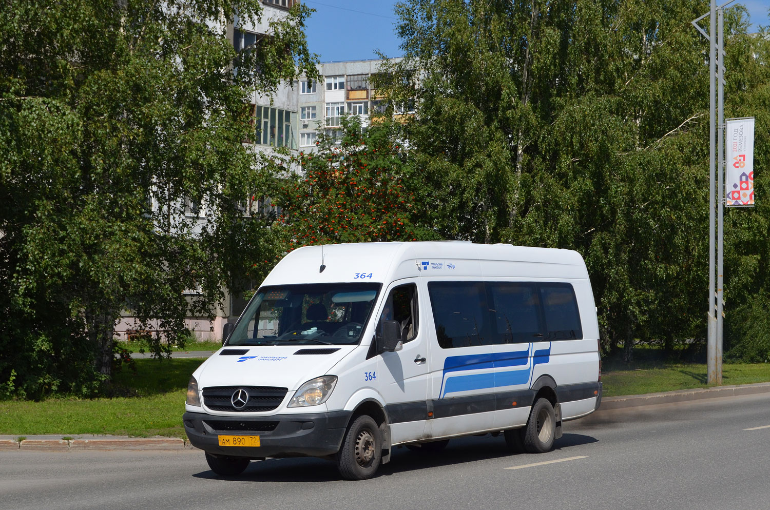 Тюменская область, Луидор-22360C (MB Sprinter) № 364