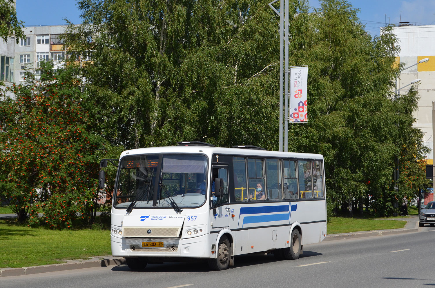 Тюменская область, ПАЗ-320414-04 "Вектор" (1-2) № 957