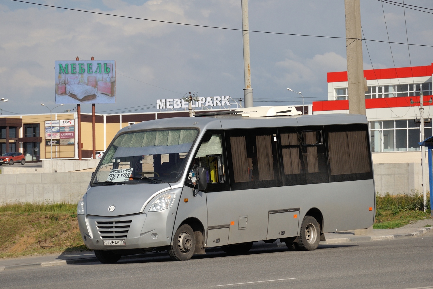 Тульская область, Неман-420224-11 № Т 726 АН 71
