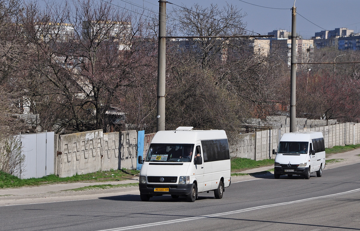 Днепропетровская область, Volkswagen LT35 № AE 0207 AB