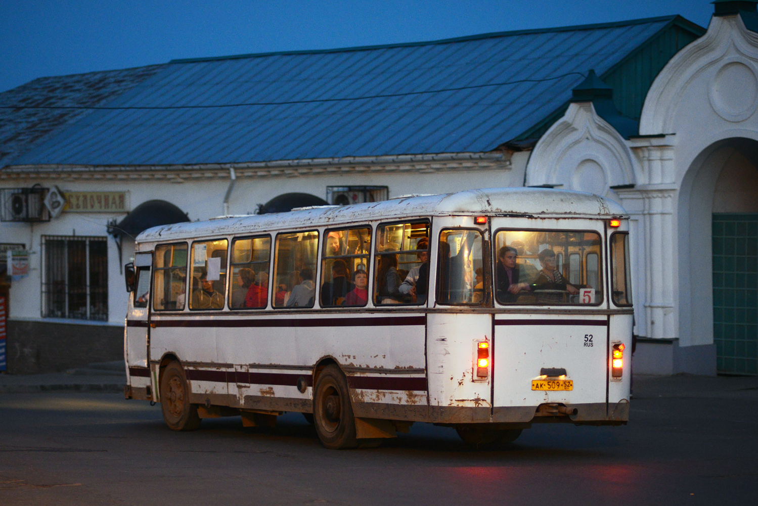 Нижегородская область, ЛиАЗ-677 № АК 509 52