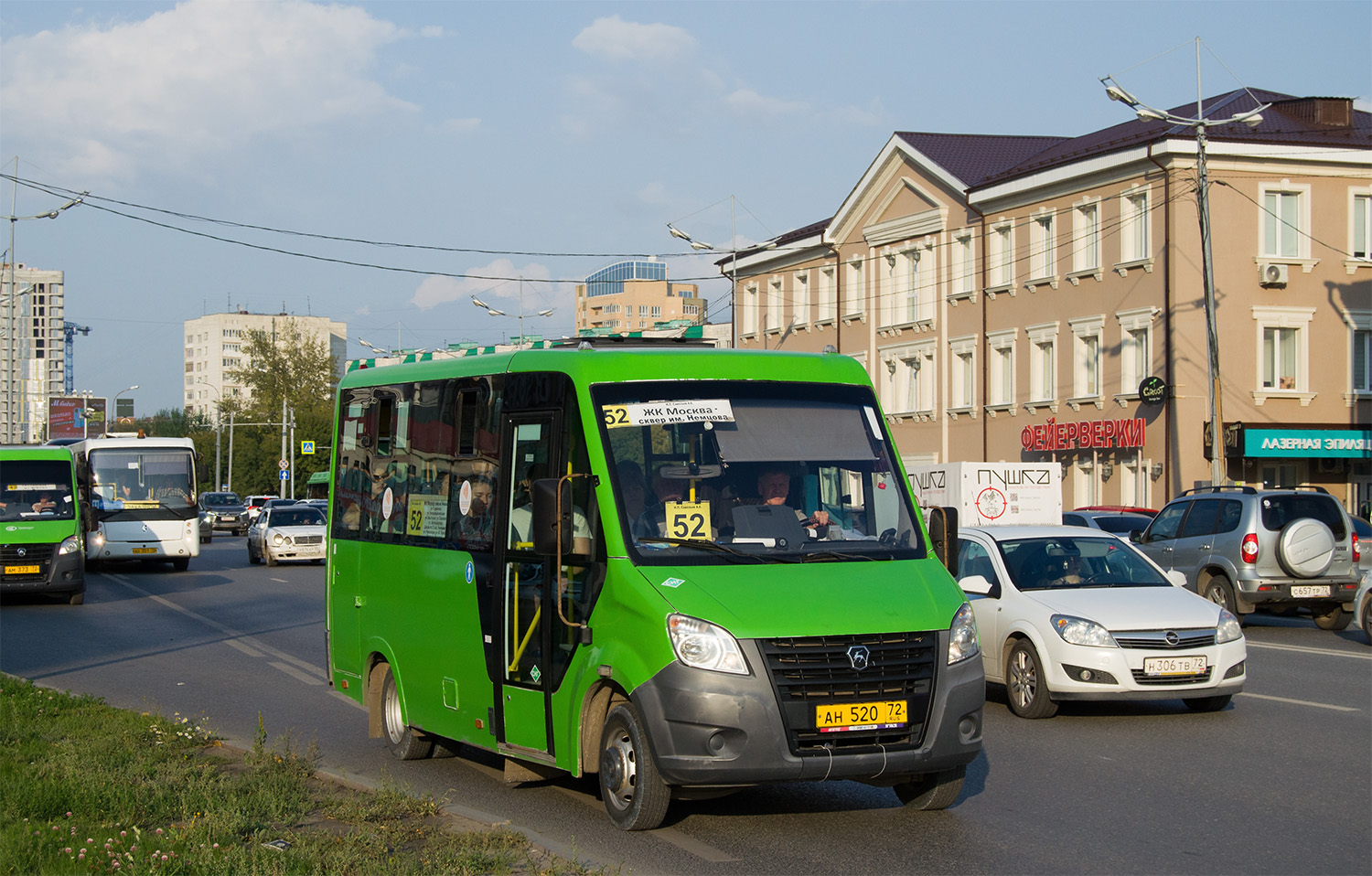 Тюменская область, ГАЗ-A64R45 Next № АН 520 72