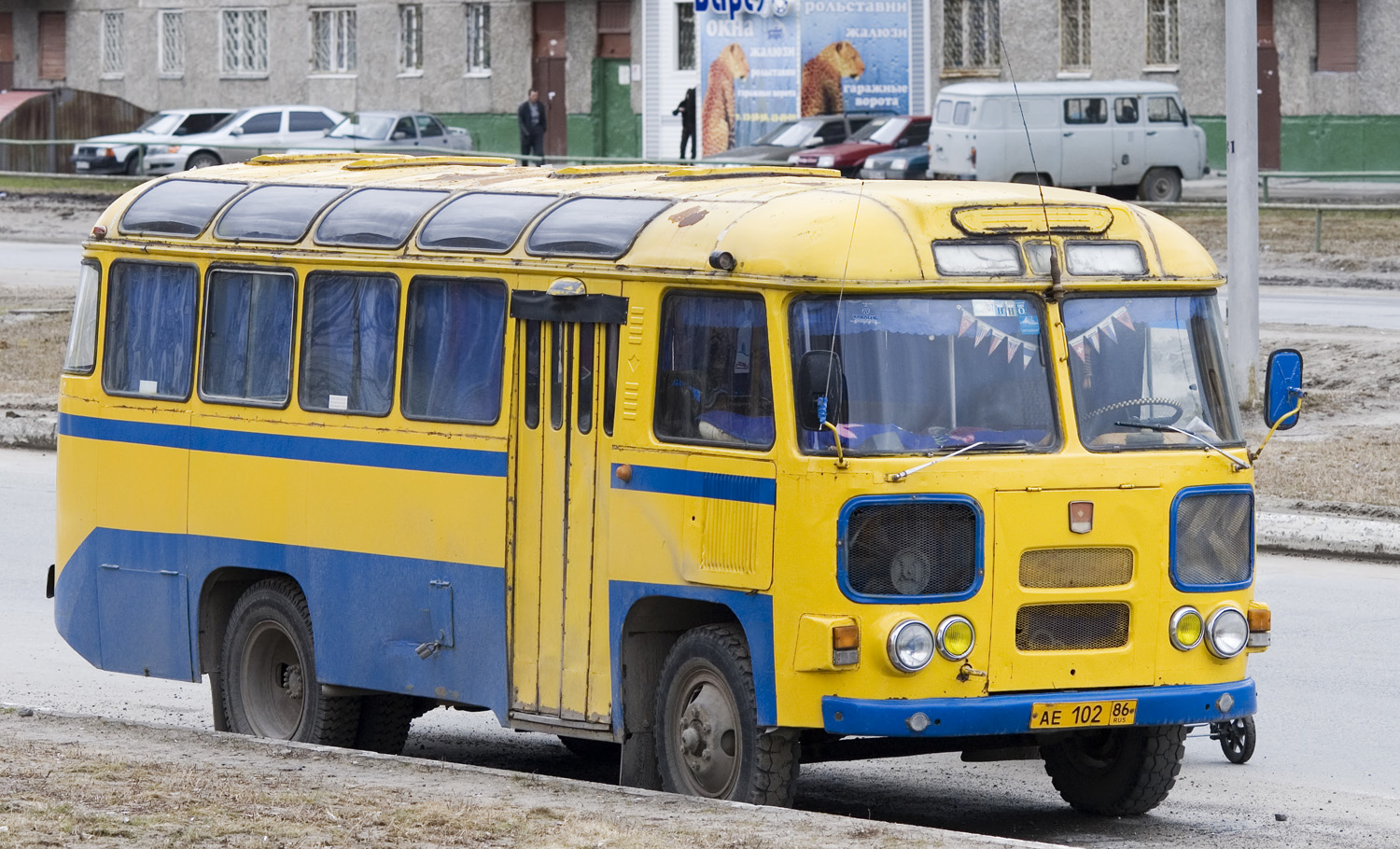 Ханты-Мансийский АО, ПАЗ-672М № АЕ 102 86