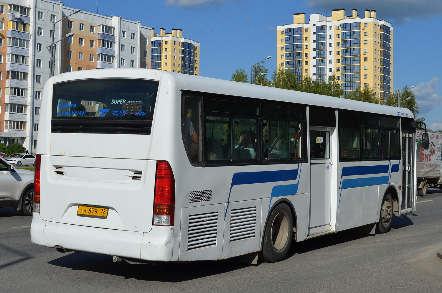 Тюменская область, Hyundai New Super AeroCity 1F/L № 444