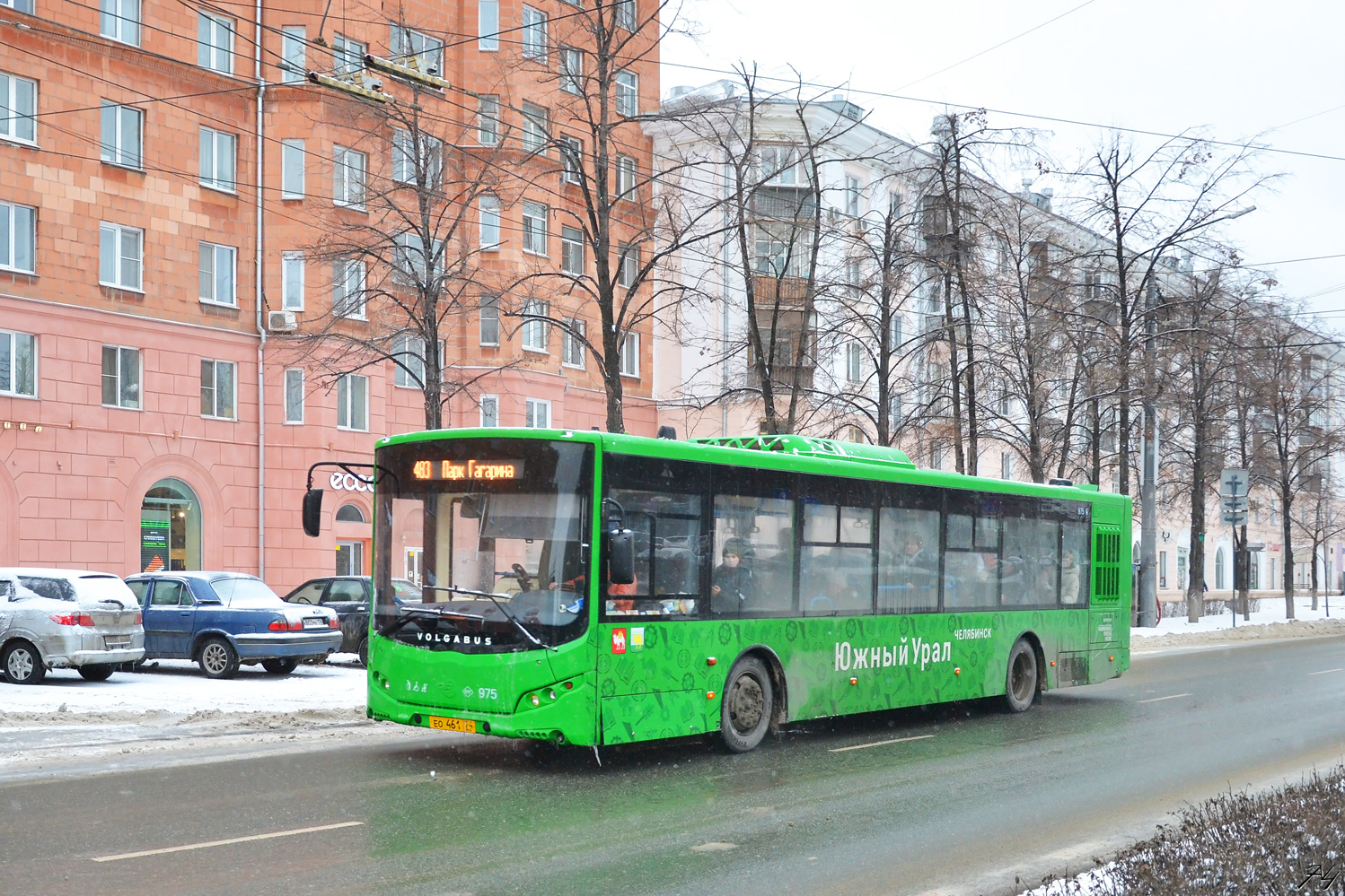 Chelyabinsk region, Volgabus-5270.G2 (LNG) Nr. 975