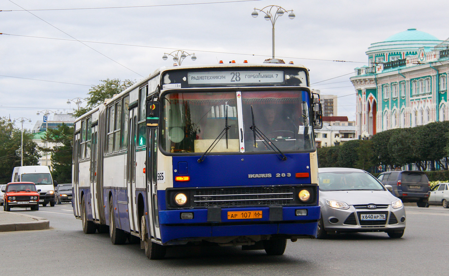 Свердловская область, Ikarus 283.10 № 565