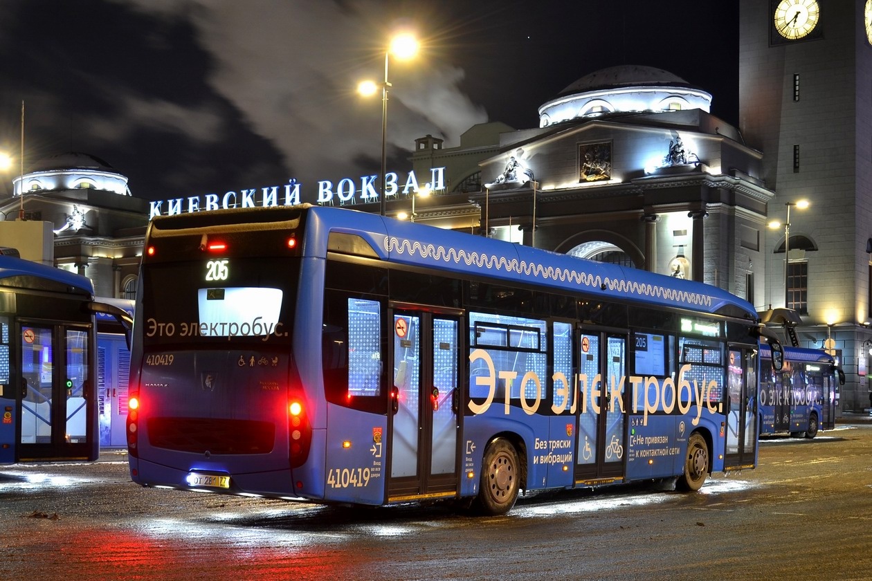 Μόσχα, KAMAZ-6282 # 410419