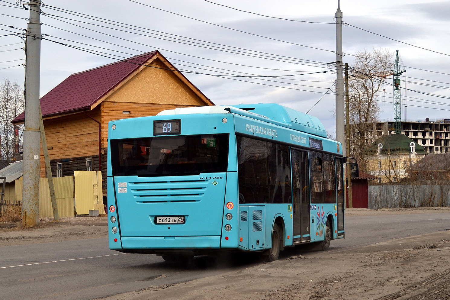 Архангельская область, МАЗ-206.948 № О 613 ТЕ 29