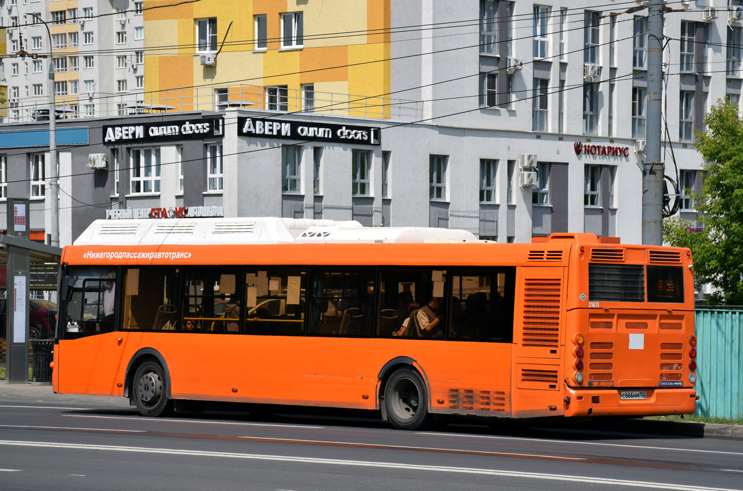Нижегородская область, ЛиАЗ-5292.67 (CNG) № 21471