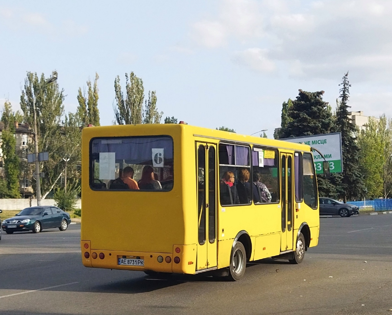 Днепропетровская область, Богдан А06921 № AE 8731 PK