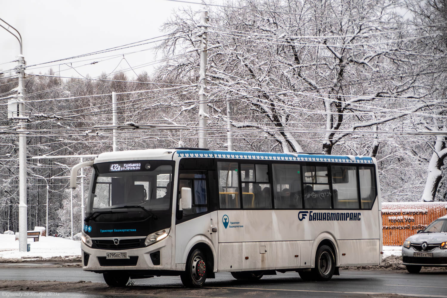 Башкортостан, ПАЗ-320415-04 "Vector Next" № 6328