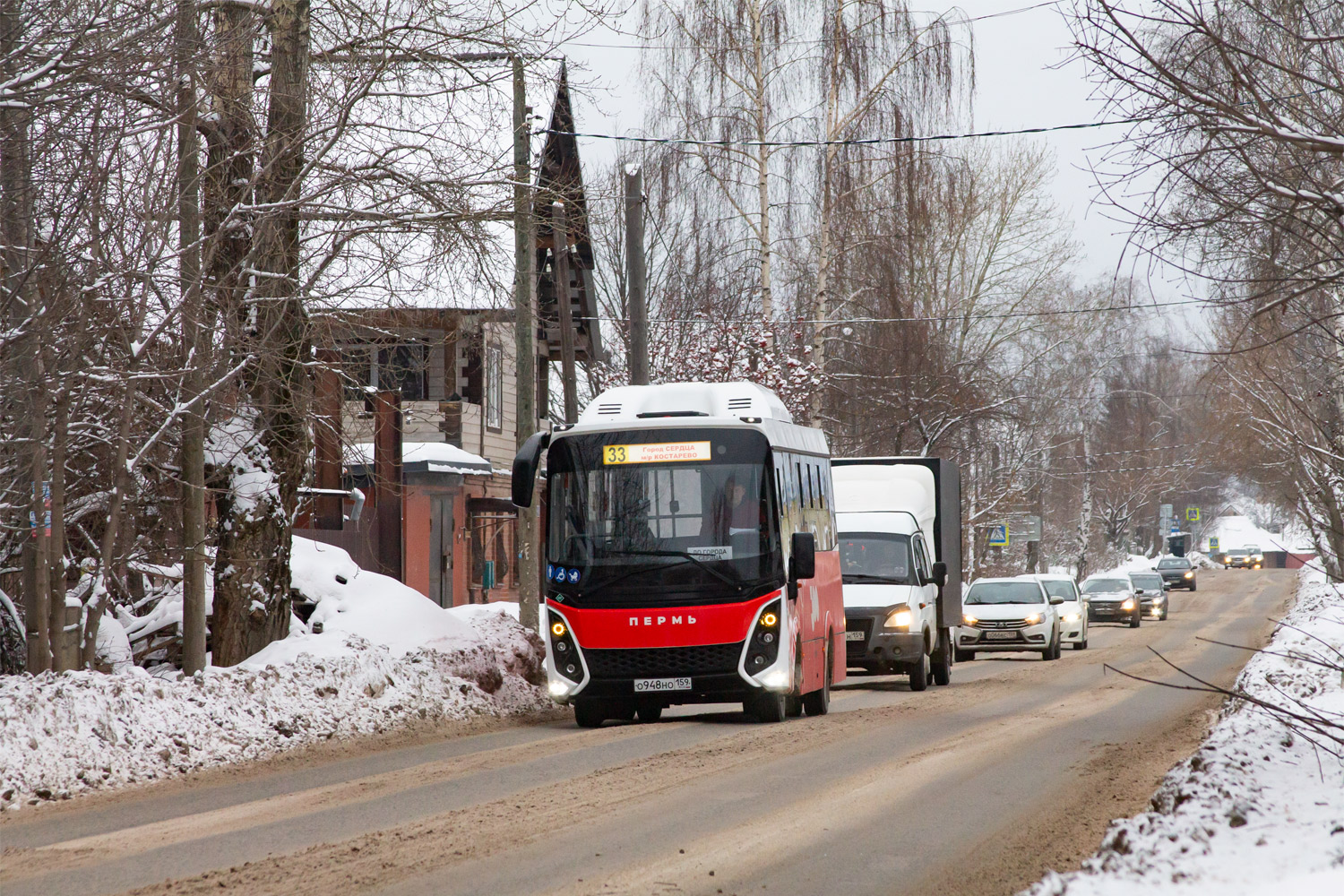 Пермский край, СИМАЗ-2258 № О 948 НО 159