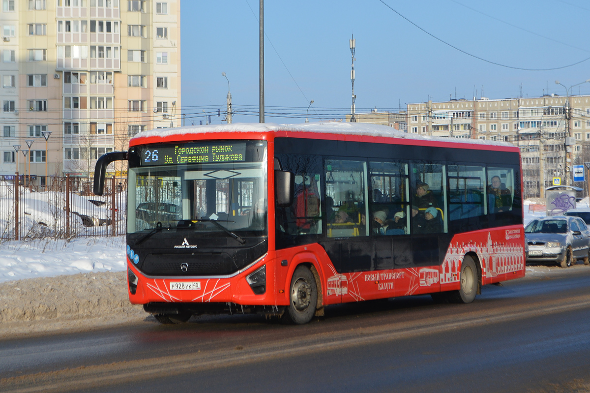 Калужская область, ПАЗ-422320-04 Citymax 9 № Р 928 УК 40