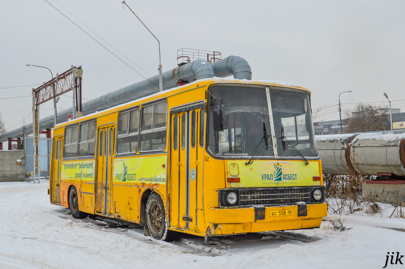 Челябинская область, Ikarus 260.01 № АС 558 66