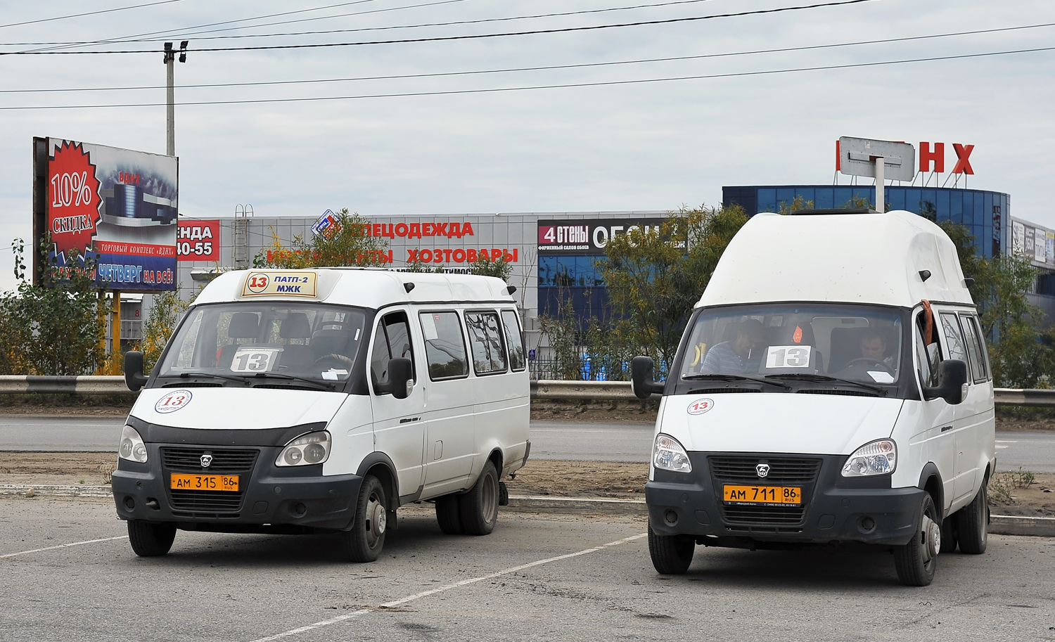 Chanty-Mansyjski Okręg Autonomiczny, GAZ-322132 (XTH, X96) Nr АМ 315 86; Chanty-Mansyjski Okręg Autonomiczny, Luidor-225000 (GAZ-3221) Nr АМ 711 86; Chanty-Mansyjski Okręg Autonomiczny — Bus stations and final stops