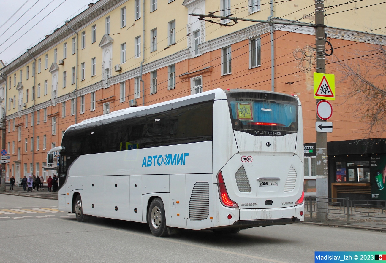 Башкортостан, Yutong C12PRO (ZK6128H) № К 008 КН 702