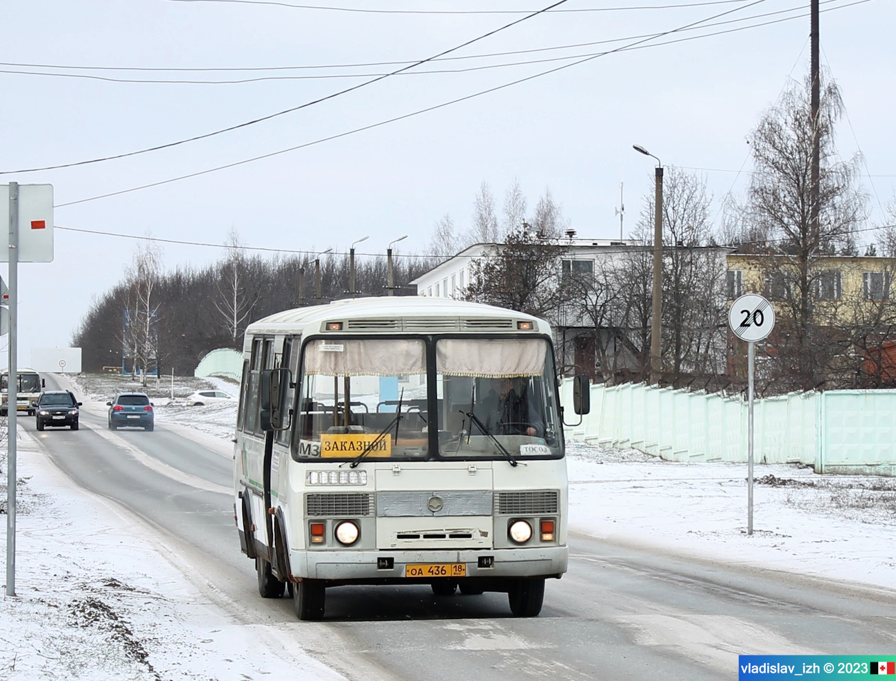 Удмуртия, ПАЗ-32053-110-07 № ОА 436 18 Удмуртия, ПАЗ-32053-110-07 № ОА 436 18