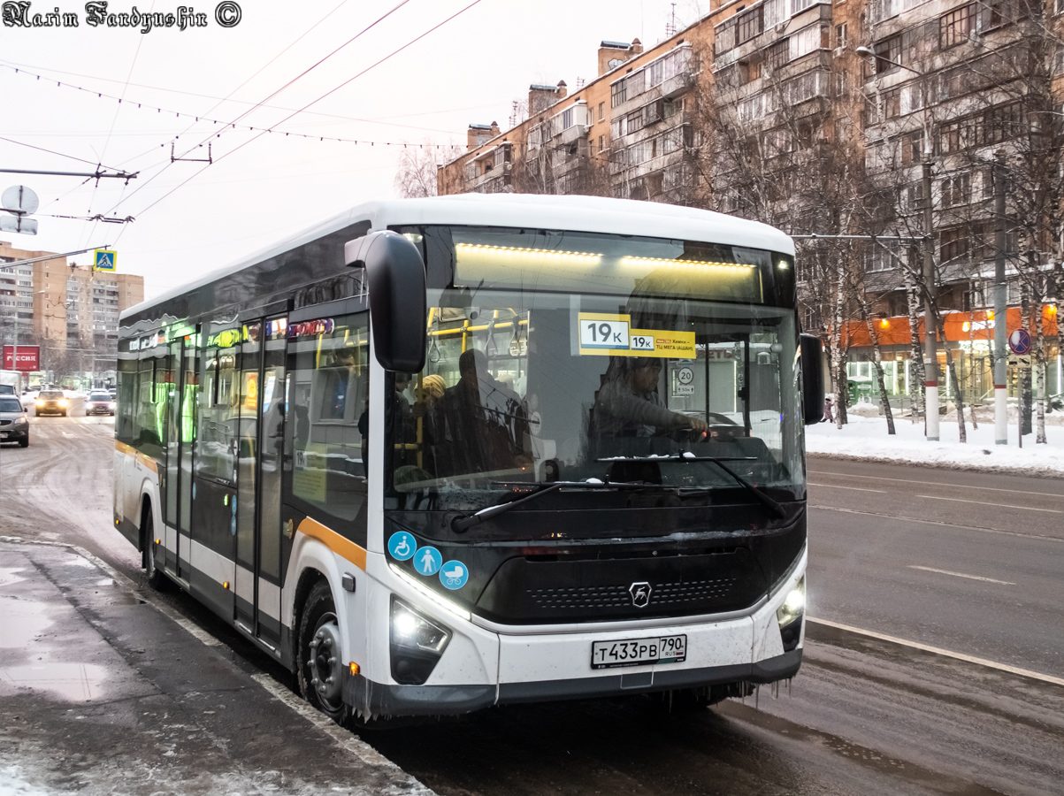 Московская область, ПАЗ-422320-04 "Citymax 9" № Т 433 РВ 790