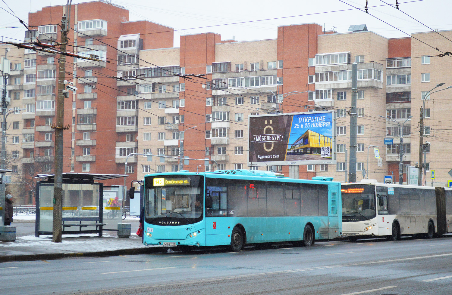 Sankt Petersburg, Volgabus-5270.02 Nr. 5427