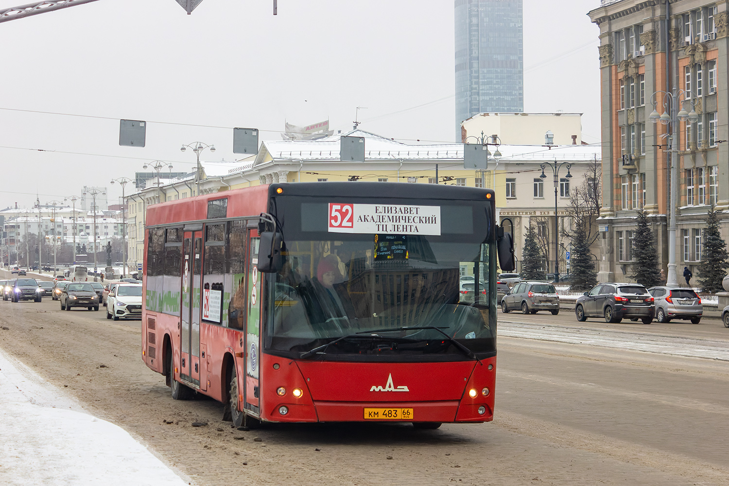 Свердловская область, МАЗ-206.067 № КМ 483 66