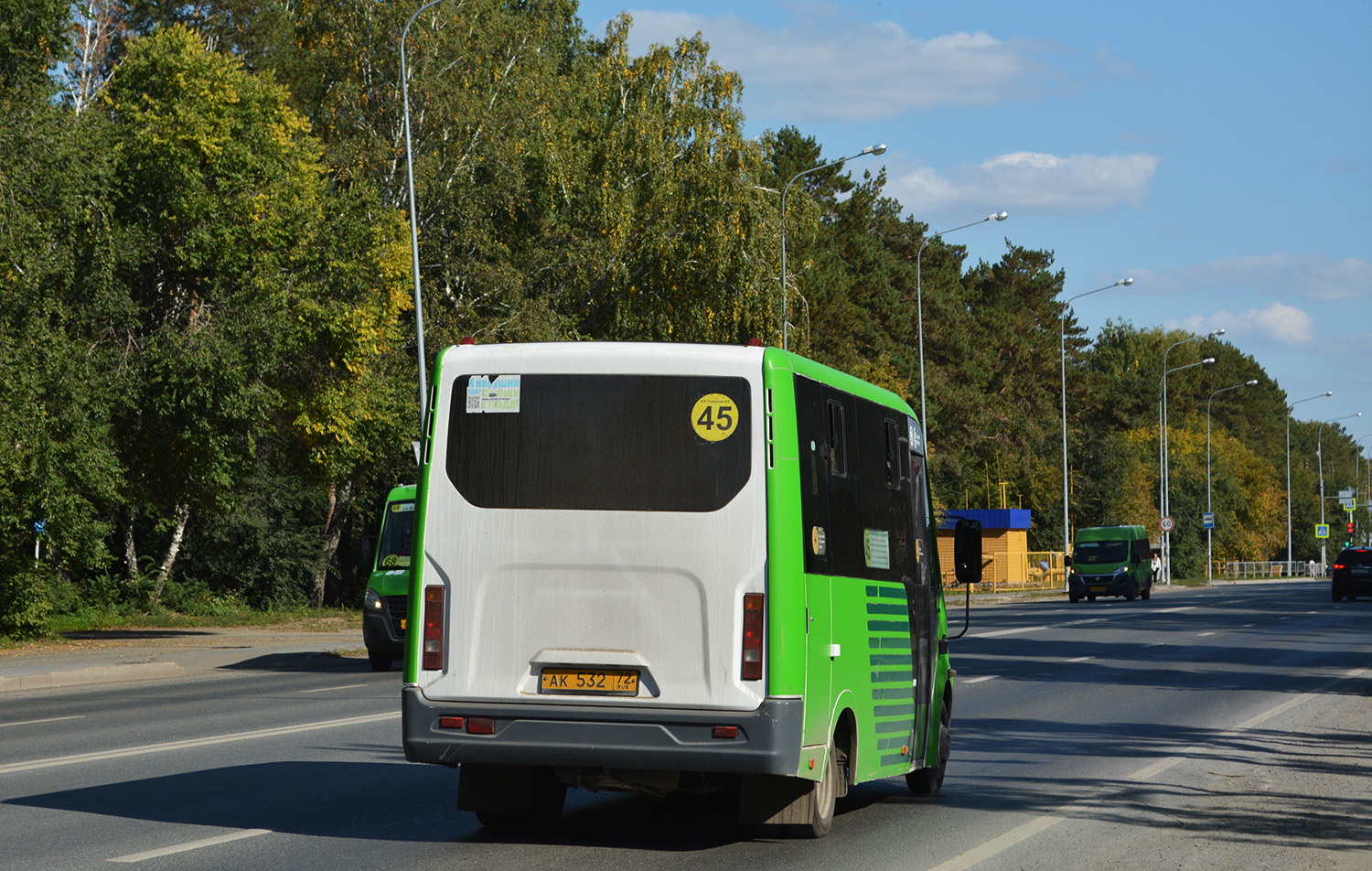 Тюменская область, ГАЗ-A64R42 Next № АК 532 72