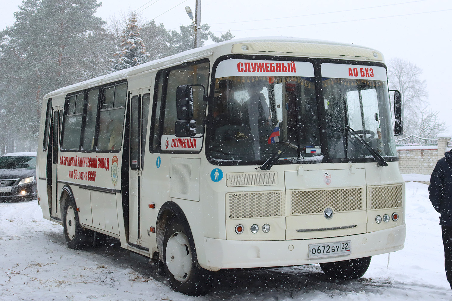 Брянская область, ПАЗ-4234-04 № 59211