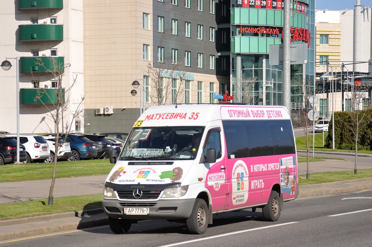 Минск, Mercedes-Benz Sprinter W909 311CDI (XDN) № АР 7776-7