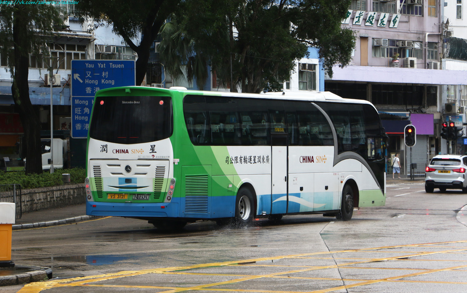 Гонконг, SC Chivalrous № 粤Z YX92港