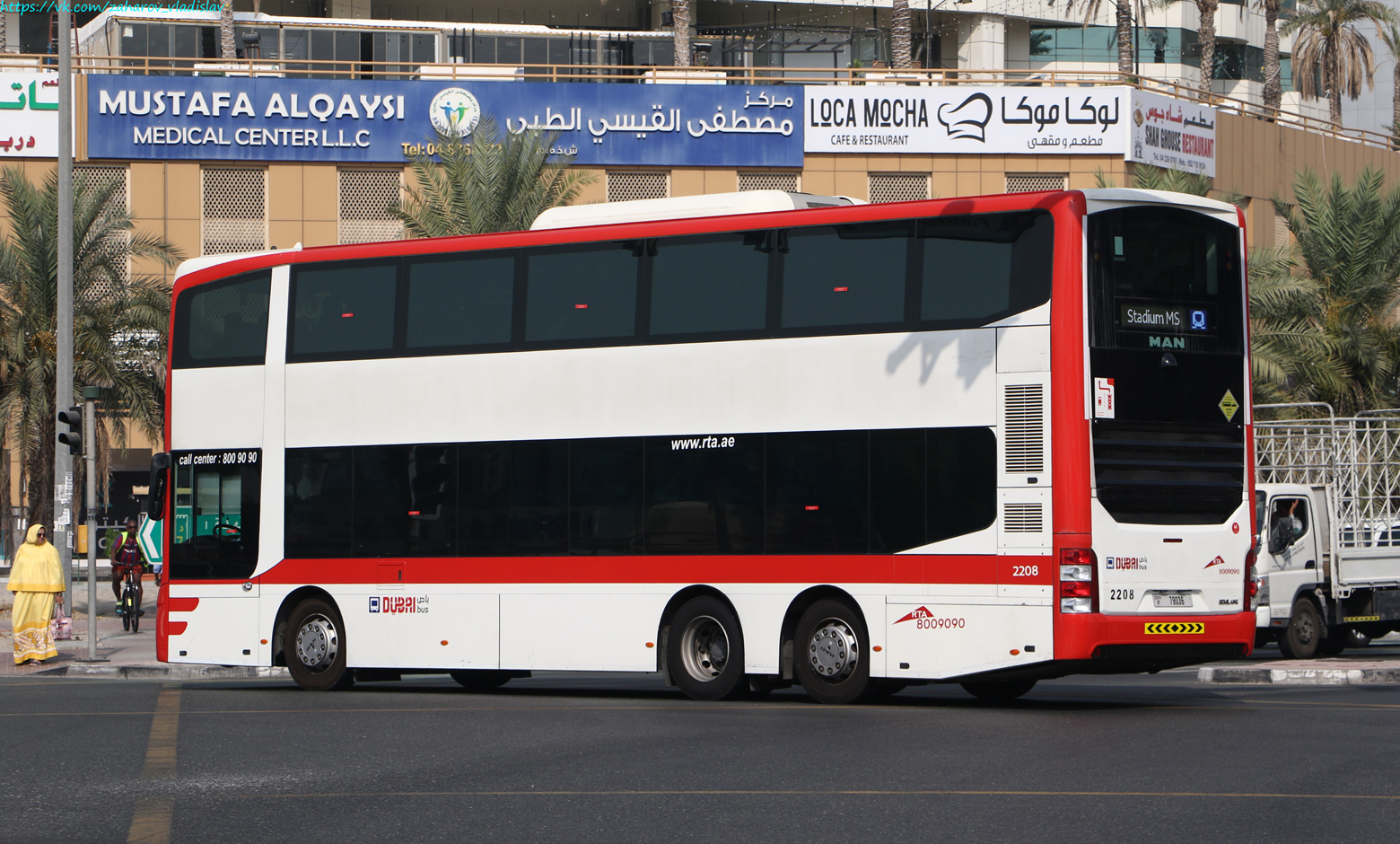 ОАЭ, Gemilang DD12A95 № 2208