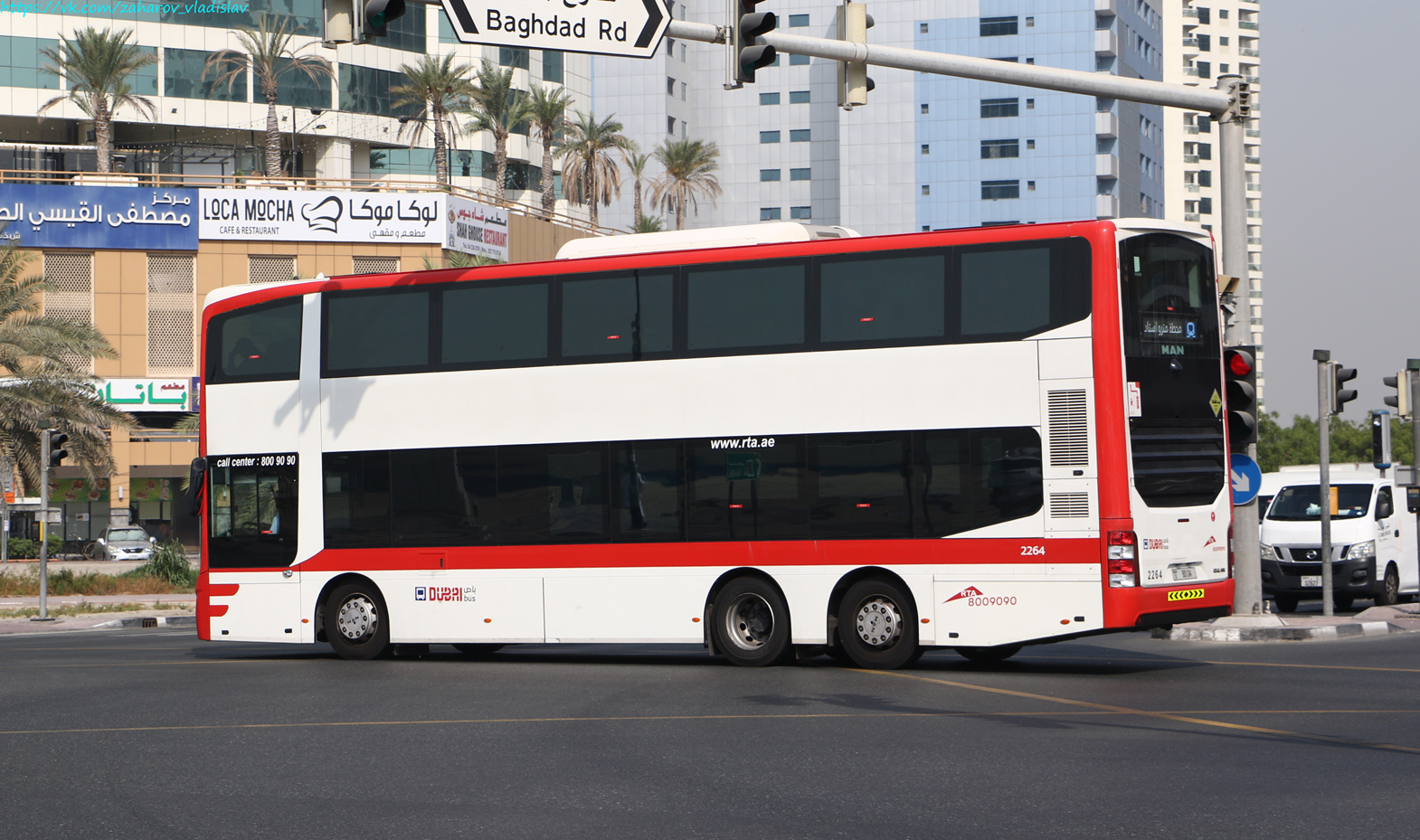 ОАЭ, Gemilang DD12A95 № 2264