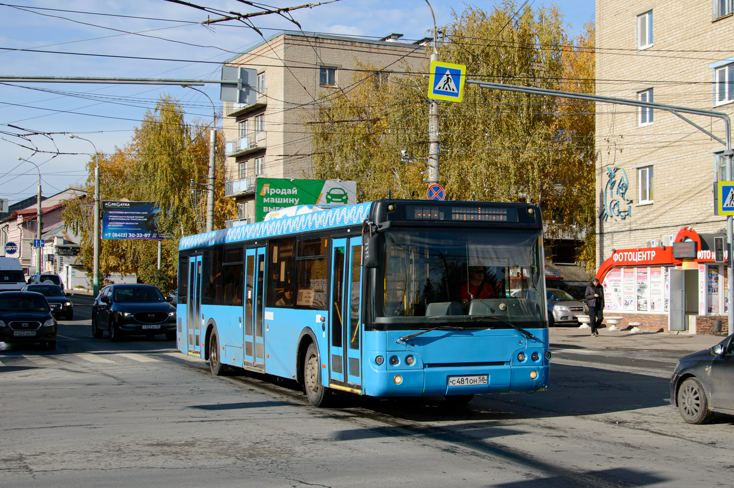 Penza region, LiAZ-5292.22 (2-2-2) Nr. 490