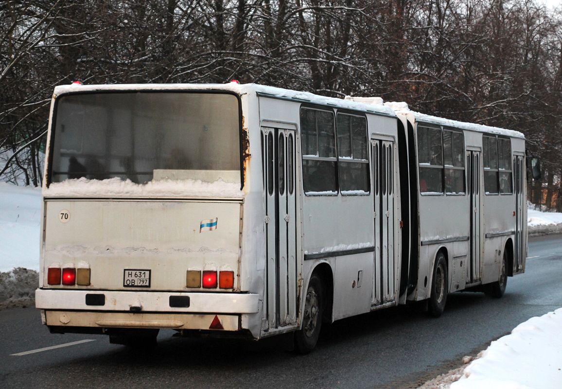 Москва, Ikarus 280.33 № Н 631 ОВ 797