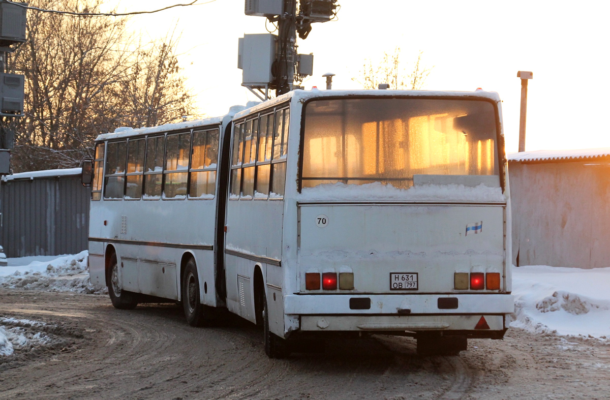 Москва, Ikarus 280.33 № Н 631 ОВ 797